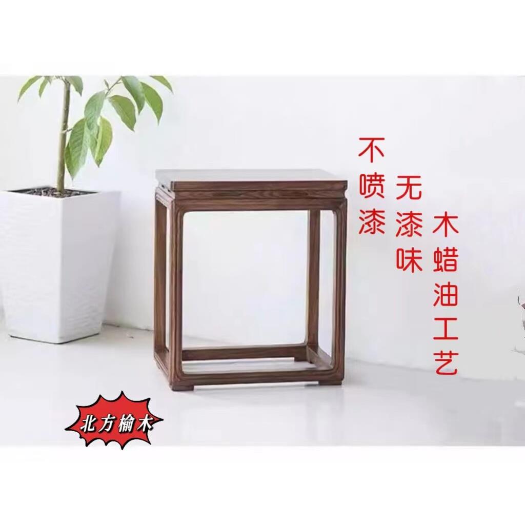 新中式可移动迷你小茶台实木沙发角几老榆木客厅简约茶几床头边桌