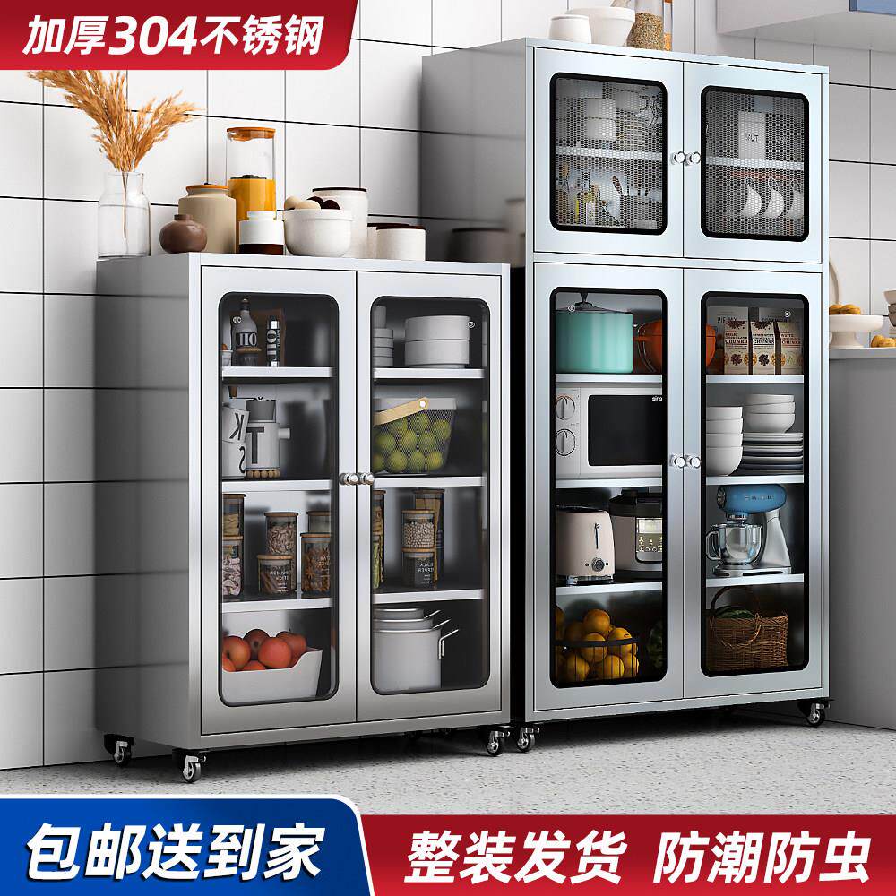 不锈钢餐边柜带轮储物柜子家用落地厨房橱柜多功能碗柜锅具收纳柜