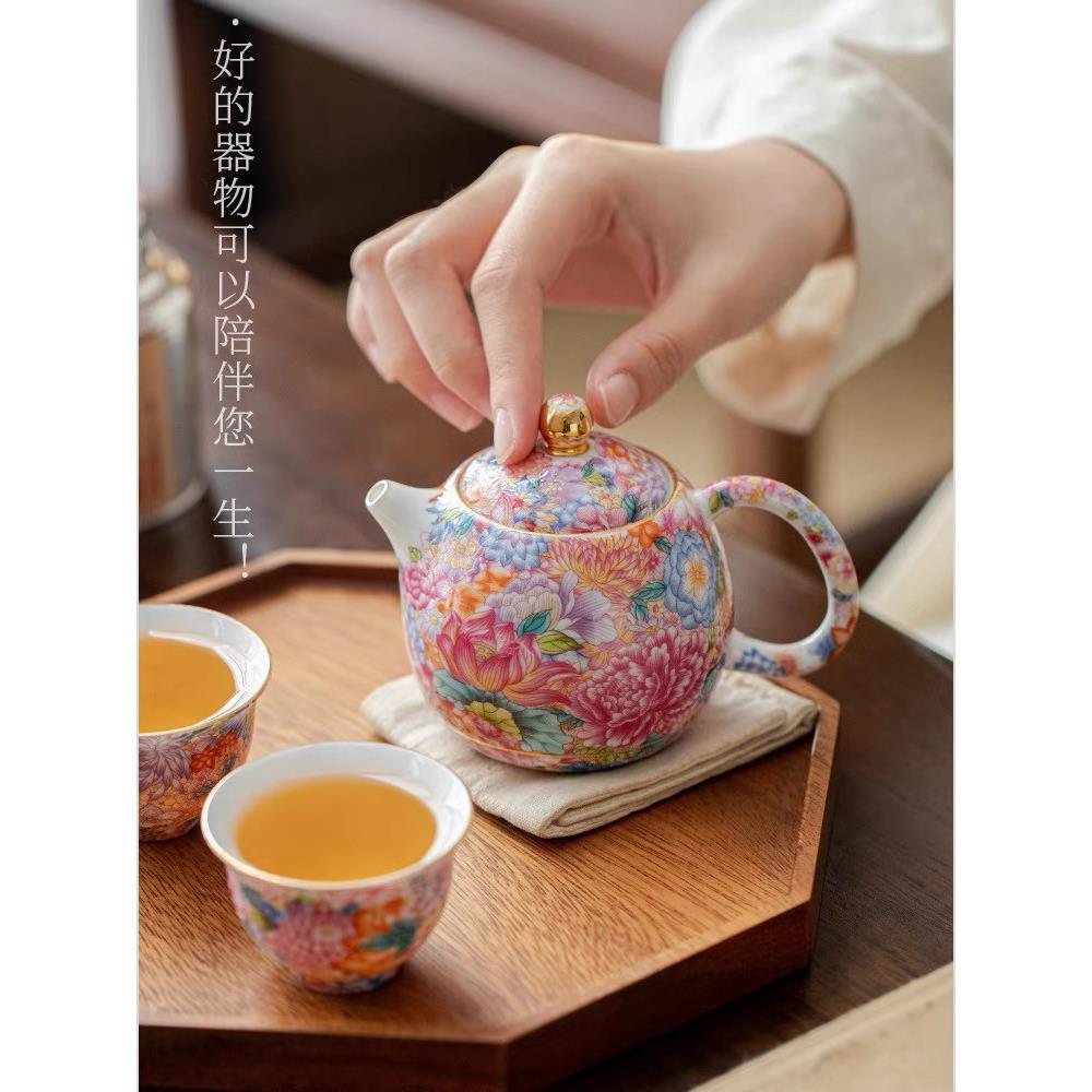 宫廷珐琅彩茶具万花茶壶陶瓷高档女士泡茶壶万花壶一壶两杯套组