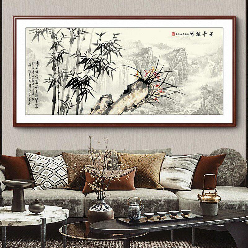竹报平安新中式客厅装饰画国画水墨竹子沙发背景墙挂画办公室横幅