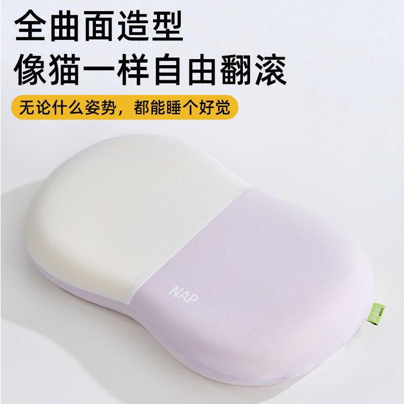 新款回弹猫肚记忆枕头韩式家用宿舍办公室午睡记忆棉枕芯