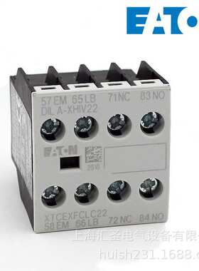 EATON/伊顿 MOELLER 接触器辅助接头 DILA-XHIV22 XTCEXFCLC22