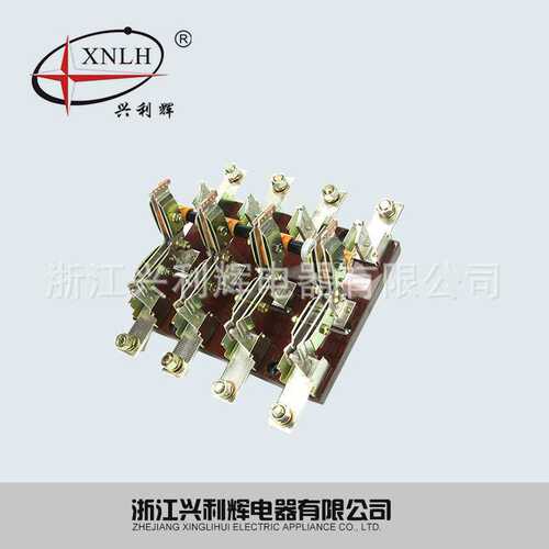 原厂直供HS13BX-600/41开启式刀开关系列 隔离开关 现货质量稳定