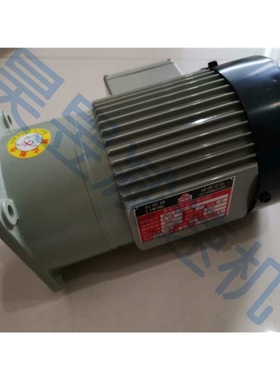 LIMING利明牌减速机马达 CM10-4-200-TJ CM10-4-100-SB 卧式电机