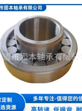 F-123243汽车变速箱轴承