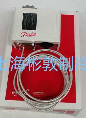 丹佛斯温控 船用冷库温度控制器 KP61 060L1100 1101 1102 -30~15