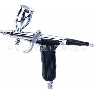 皮革皮鞋 喷枪 皮具改色喷漆枪 0.3 0.8mm喷笔 116BK 0.5 枪式