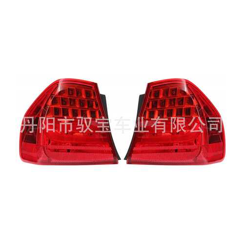 适用于宝马3系E90尾灯05-08款改装LED刹车后尾灯63217289425/426