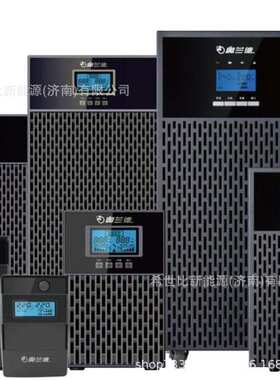 奥兰德UPS电源T系列T01L长机外接电池组1KVA/900W延时1-8小时配置