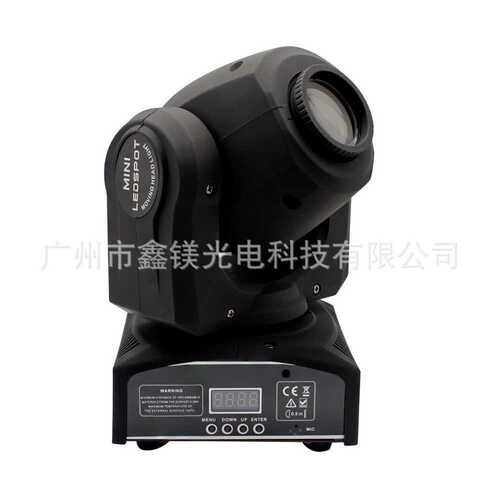HOT 10W 30W 60W MINI LED MOVING HEAD SPOT LIGHT STAGE LIGHT