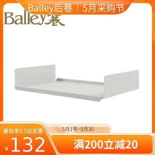 轨道书架置物架墙面系统墙上隔板展示收纳架606层板多层墙面置物