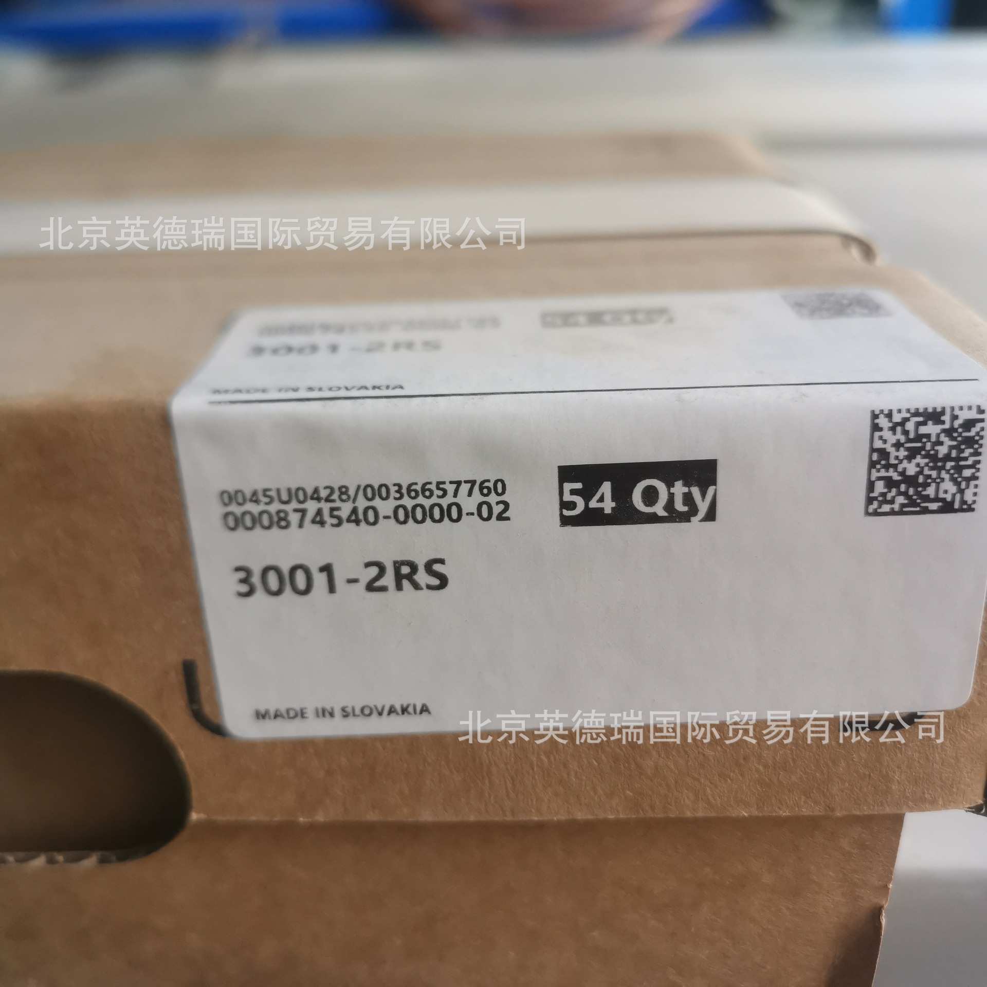 3001-2RS薄壁轴承  角接触球轴承 , 双列，密封圈，塑料保持架