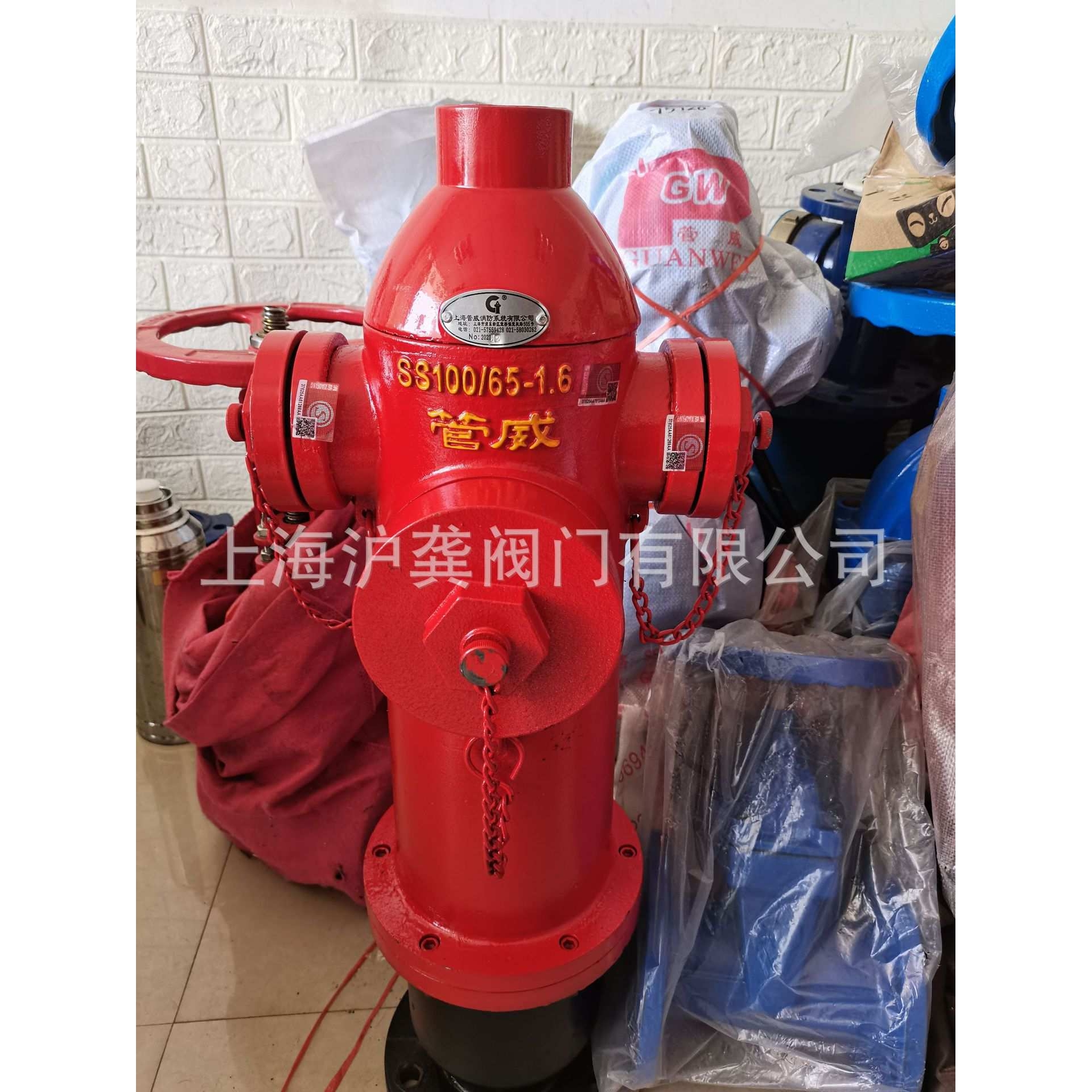 上海管威地上栓配件 顶帽 中盖  边盖 DN110   DN65  水盖