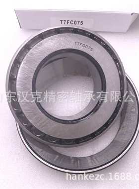 山东轴承工厂 T7FC075轴承 英制圆锥滚子轴承 承接外贸轴承订单