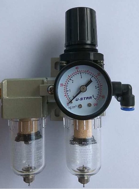 优速达ustar601G/602G/603 气泵水隔/水格/油水分离器