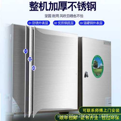 厨房餐饮食堂油烟净化器商用酒店器低空排放型器油烟净化设备JH-0