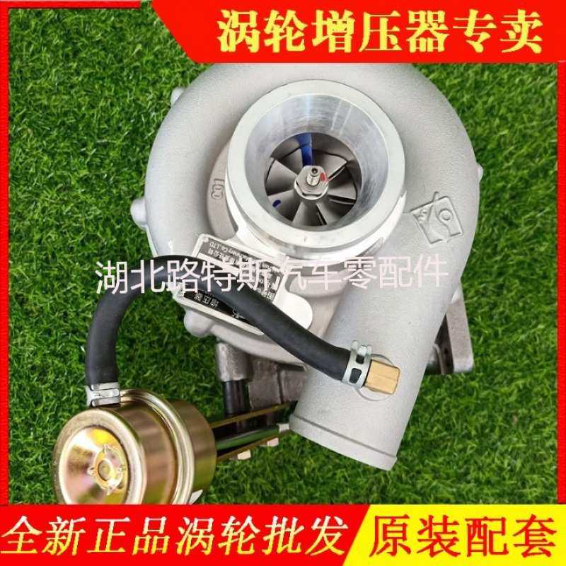 适配玉柴4110 4112 240 260马力发动机涡轮增压器泵JP76F