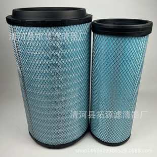 PU3153空气滤芯适用国六解放J7J6P自卸车空滤J7560马力空气滤清器