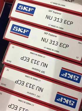 NU313ECM 瑞典轴承 NU 312 311 310 309 308 307 306 305 NU314EP