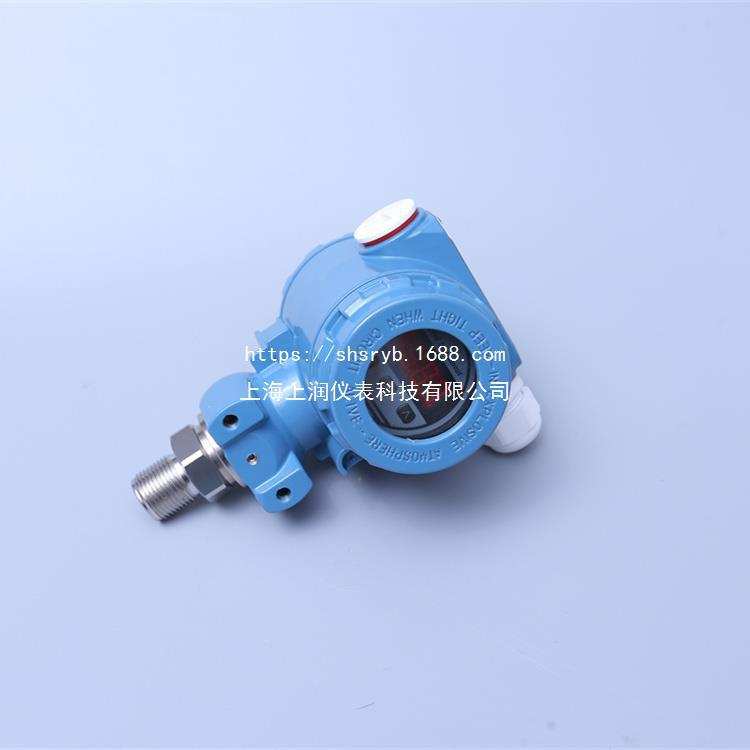 WT3000TG7S22D1B15CM3智能数显压力变送器 传感器 压力变送器