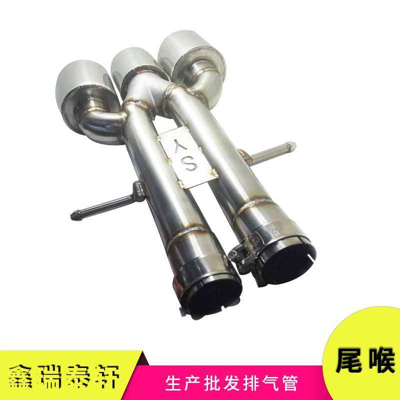 适用于19款十代思域燃动版TR中三出改装排气管尾喉 汽车改装尾喉