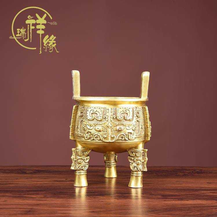 藏驰鼎摆件纯铜克鼎三足鼎鼎盛千秋公司开业乔迁礼品铜制工艺品