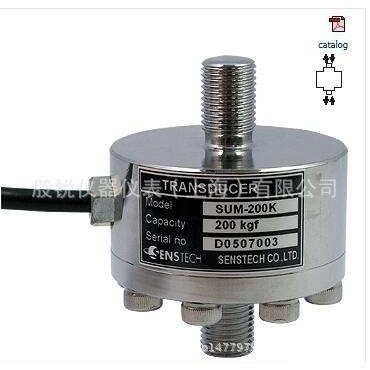SENSTECH  SUM-50KG传感器，SUM-100KG，SUM-200KG，SUM-1T/2T