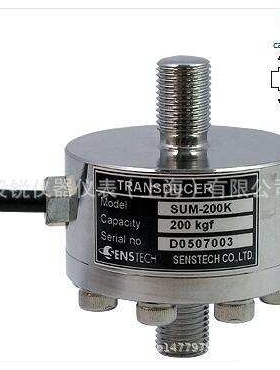 SENSTECH  SUM-50KG传感器，SUM-100KG，SUM-200KG，SUM-1T/2T