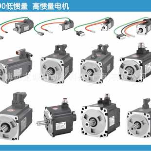 2LB1 2LA1 2LG1 2LH1 器 1FL6064 V90高惯量电机绝对值编码 1AC61