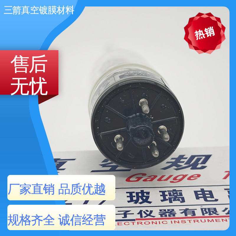 三箭 真空度测量 方便安全 便于操作 电阻式热电偶