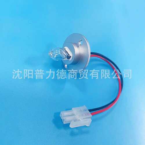 6V10W 迈瑞 BA-88A半自动生化仪专用灯泡
