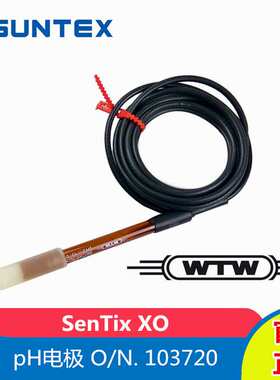 德国WTW上泰SenTix XO在线PH电极酸碱度探头货号103720