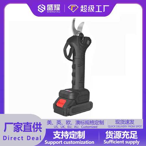 工厂电剪刀修枝剪粗枝剪树枝果树电剪刀充电式锂电剪枝机果枝剪