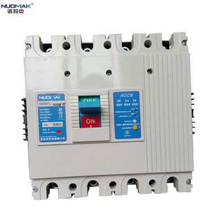 4300塑壳漏电断路器工厂 800 新款 智能断路器找诺玛克HMKM1L