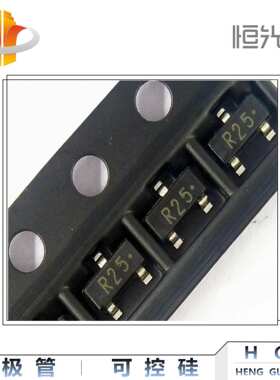 2SC3356 贴片 丝印R25 高频三极管 SOT-23 国产 C3356 大芯片