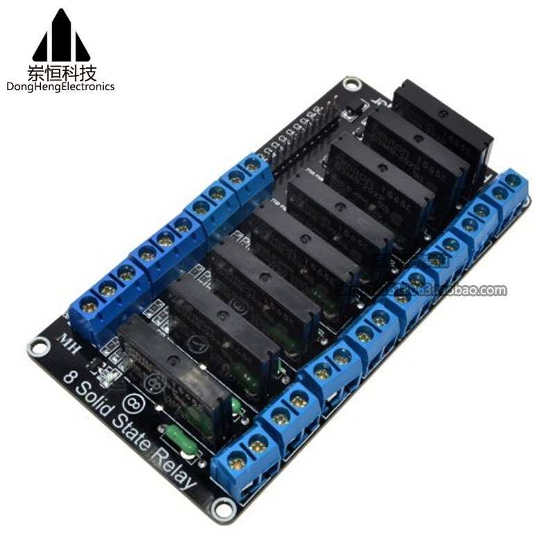 8路5V12V24V高电平直流控制交流固态继电器模块保险丝240V2A