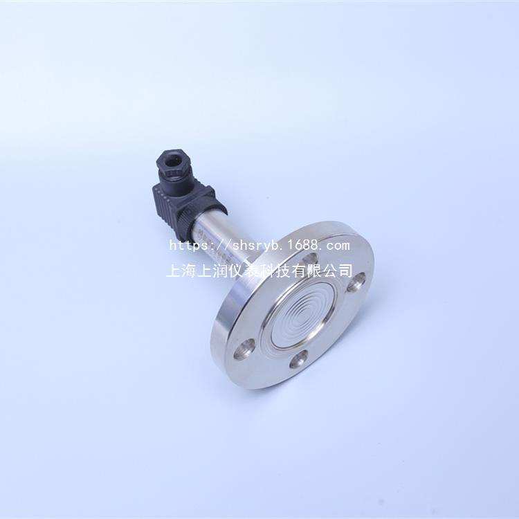FMX167-A2DMB2C7陶瓷电容液位变送器上海上润仪表