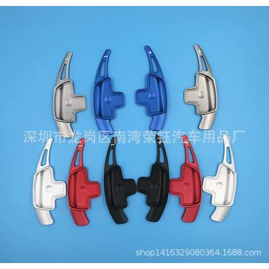 适用于：奔驰换挡拨片A B C CLA CLS E GLC GLE  SL SLC V G 威霆