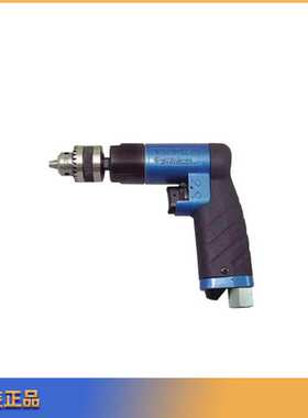 日东工器气动钻ADR-65 ADR-100 气动钻孔机开孔钻NITTO KOHKI日东