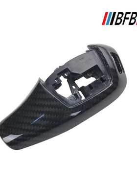 适用于BMWF20 F22 F30 F32 F33 F36 F25 F15低配碳纤维排挡头装饰