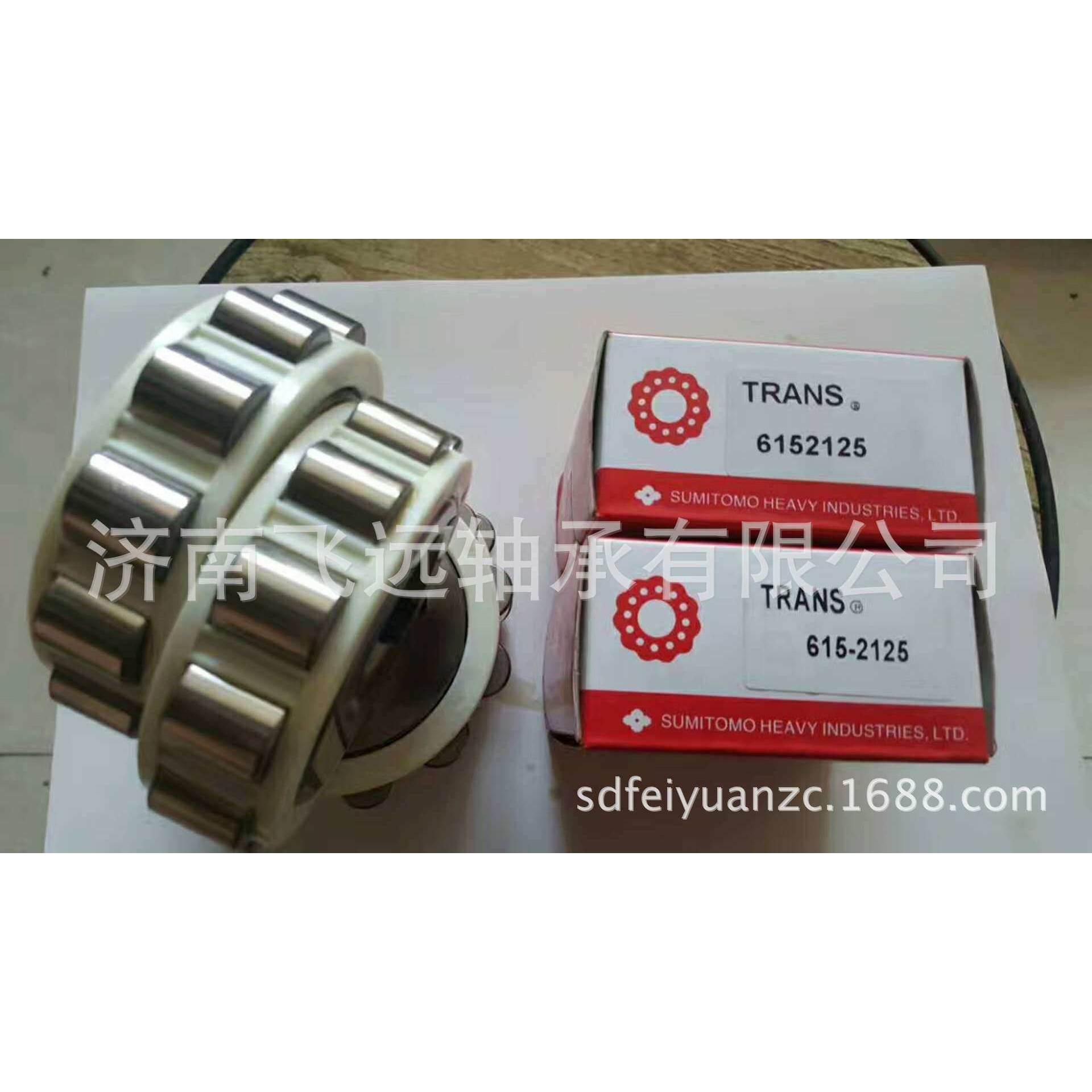 整体偏心轴承90752307 减速机轴承100752307 400752307长治厂家