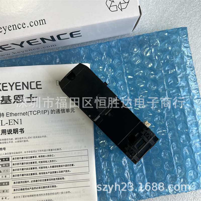 DL-PN1 ,DL-EN1 基恩士  DL-EC1A DL-RS1A DL-CL1传感器 DL-EP1，