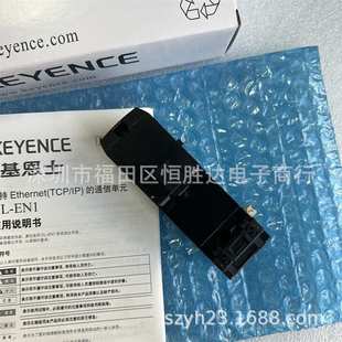 基恩士 EC1A RS1A EP1 EN1 CL1传感器 PN1