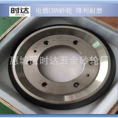 树脂砂轮 平行砂轮 双端面磨砂轮CBN立方氮化硼砂轮青铜烧结砂轮