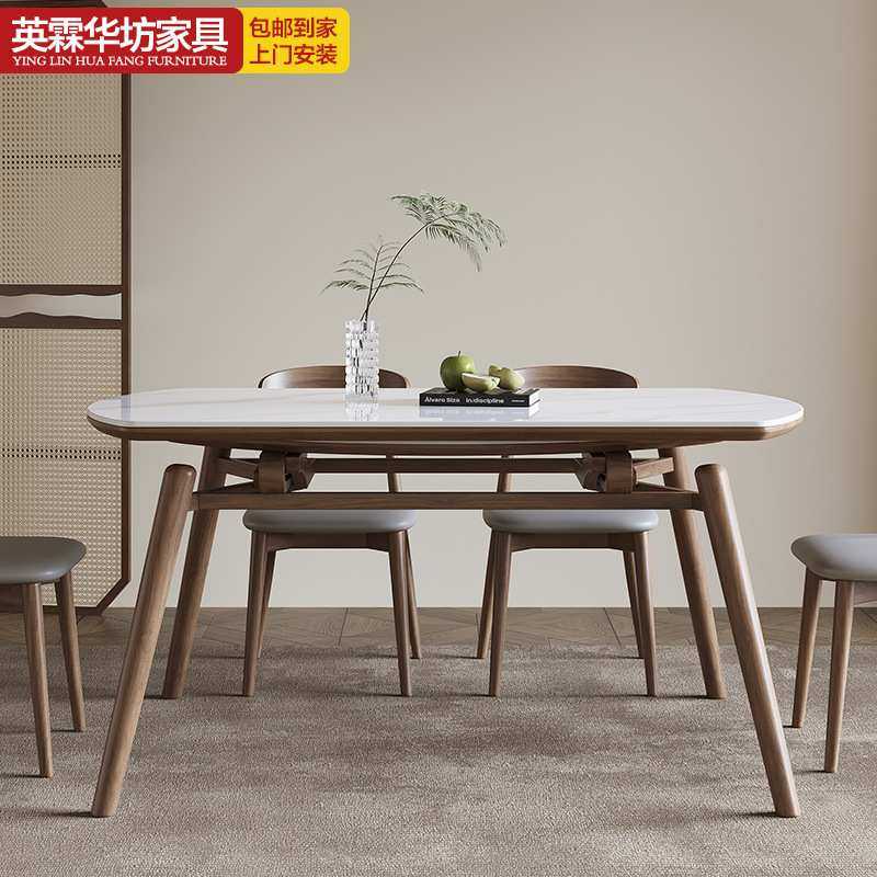 餐桌椅实木折叠跳台可变圆形餐桌岩板伸缩现代简约家用餐厅吃饭桌