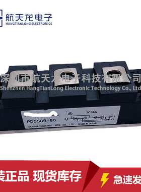 PD55GB-80 PK55GB80 PK25GB80 AK90GB80 PD55F-120 KK55GB80