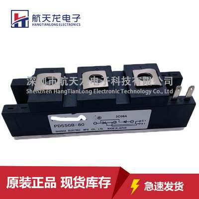 PD55GB-80 PK55GB80 PK25GB80 AK90GB80 PD55F-120 KK55GB80