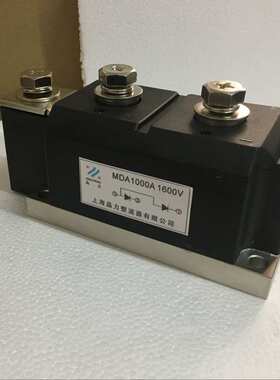 整流模块桥堆MDA1000A1600V 大型质保1年