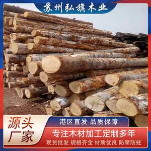 桦木原木 白桦枫桦旋切材 家具材桦木包装箱托盘木方防腐实木板材