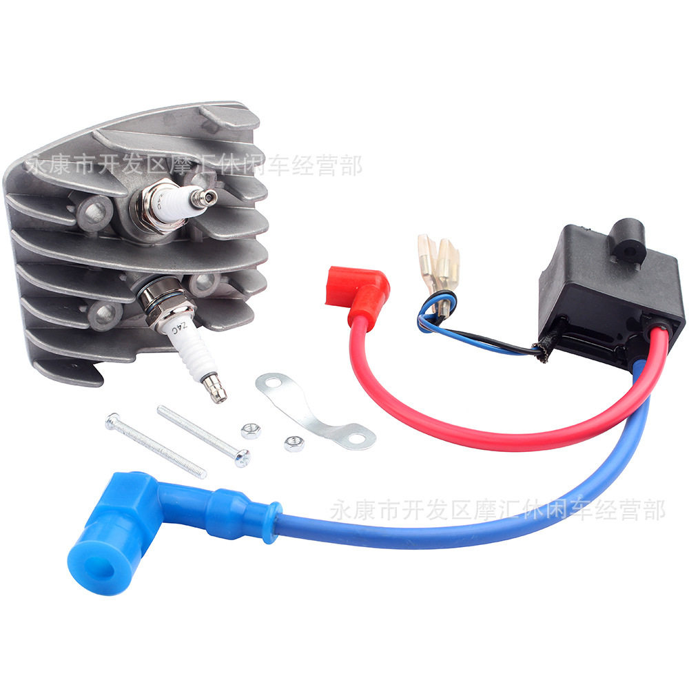 迷你自行车100/80/50cc气缸盖火花塞CDI点火套件PK80LD80LD90